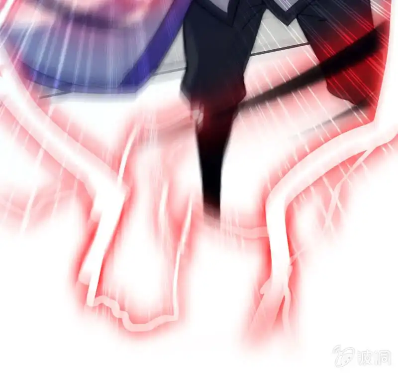 《神魔天煞》第七十九话 第13页