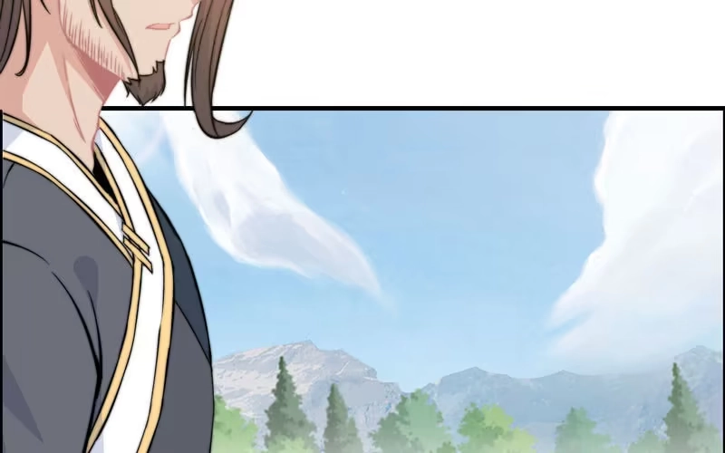 《神魔天煞》第七十九话 第78页
