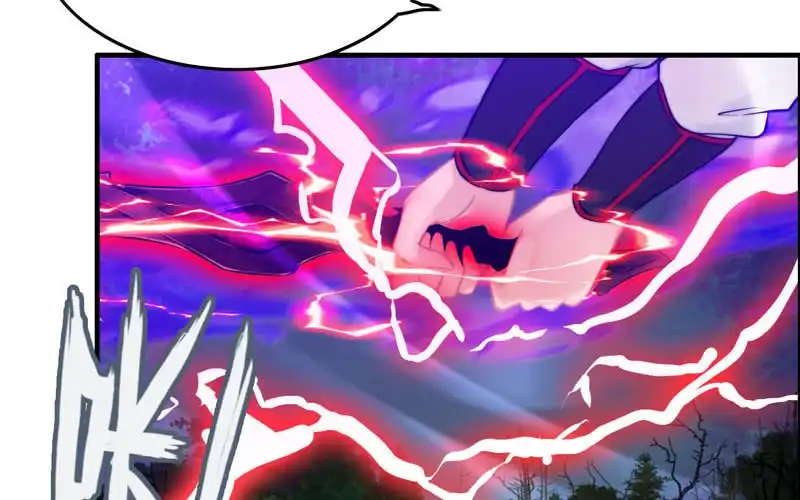 《神魔天煞》第七十九话 第7页