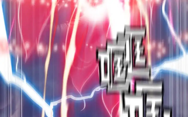 《神魔天煞》第七十九话 第24页