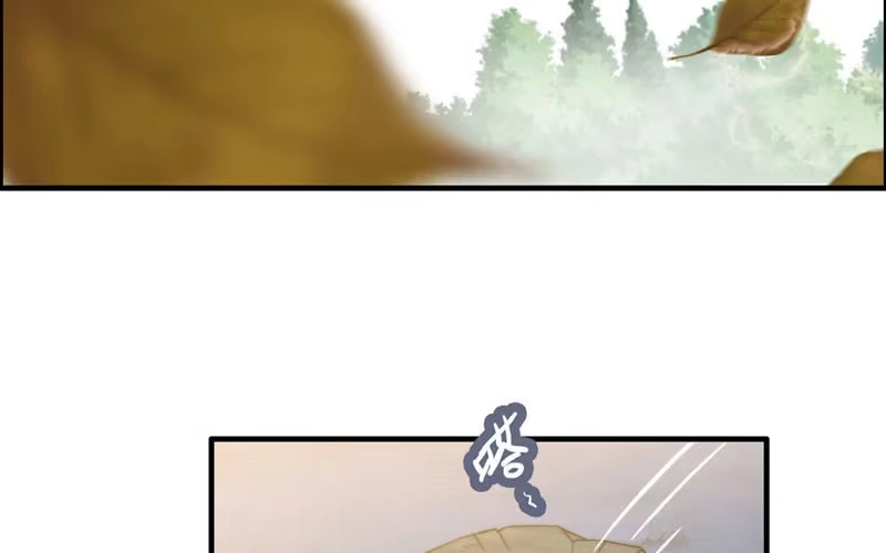 《神魔天煞》第七十九话 第47页