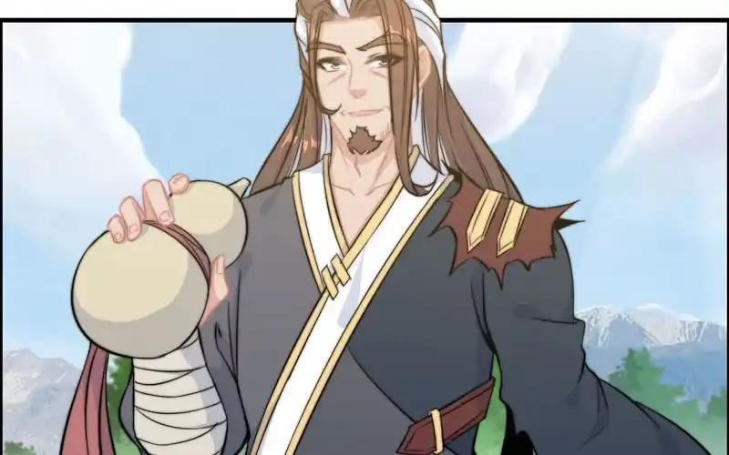 《神魔天煞》第七十九话 第87页