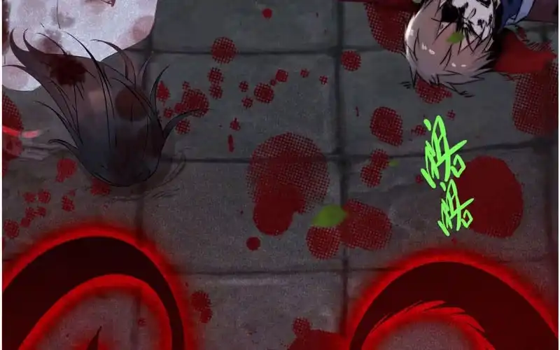 《神魔天煞》第八十话 第48页