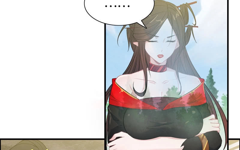 《神魔天煞》第八十话 第12页