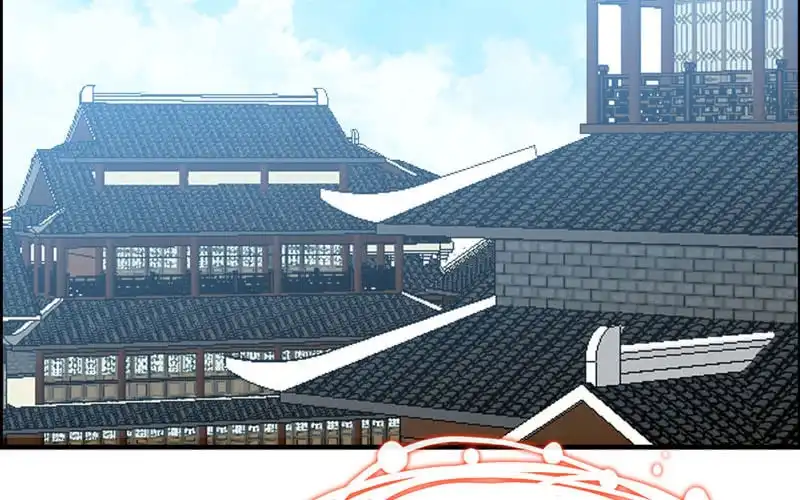 《神魔天煞》第八十一话 第3页