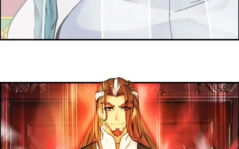 《神魔天煞》第八十二话 第72页