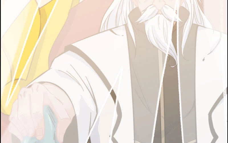 《神魔天煞》第八十二话 第70页