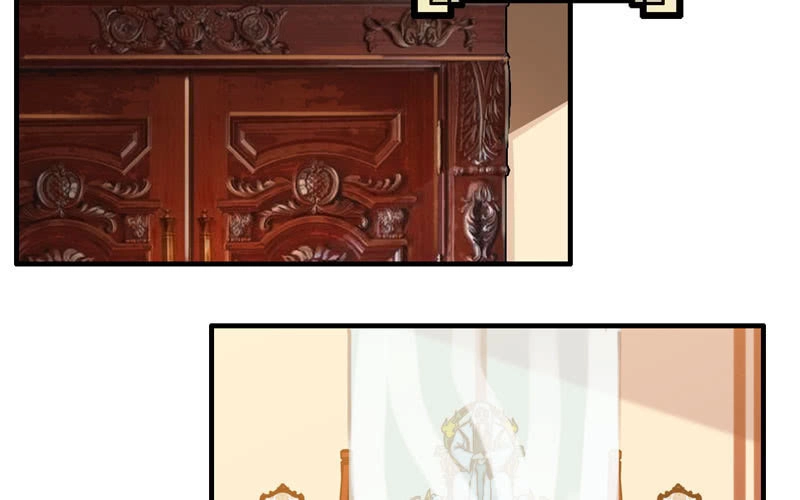 《神魔天煞》第八十二话 第28页