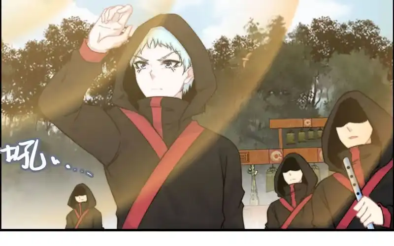 《神魔天煞》第八十三话 第56页