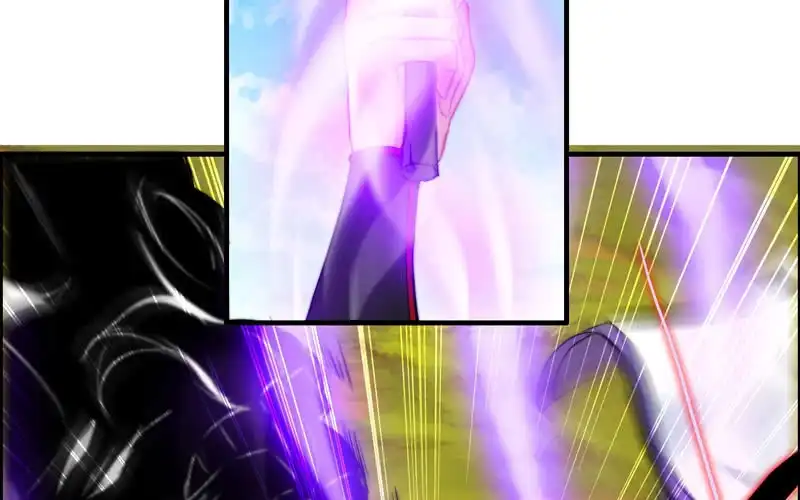 《神魔天煞》第八十四话 第72页