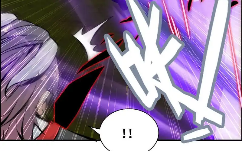 《神魔天煞》第八十四话 第74页