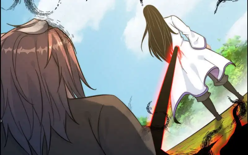 《神魔天煞》第八十四话 第54页