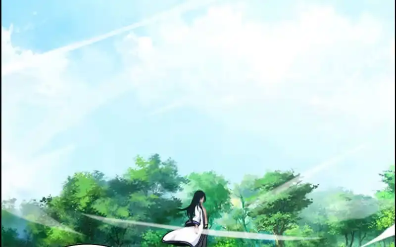 《神魔天煞》第八十四话 第14页