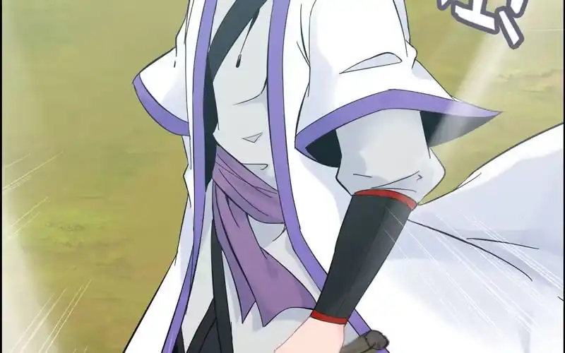 《神魔天煞》第八十四话 第82页