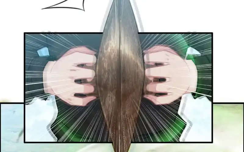 《神魔天煞》第八十四话 第22页