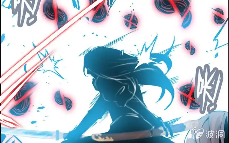《神魔天煞》第八十四话 第69页