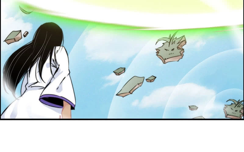 《神魔天煞》第八十四话 第26页