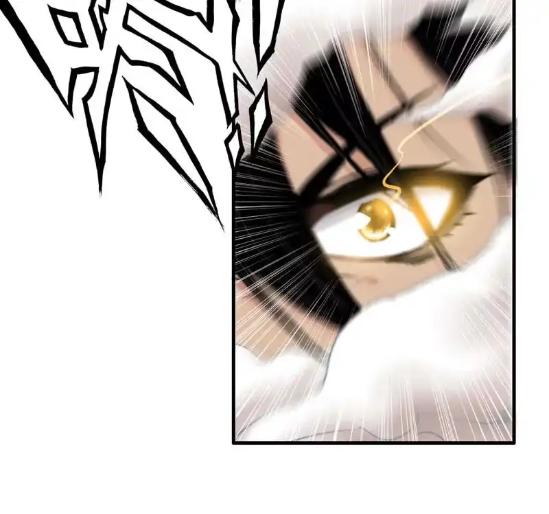 《神魔天煞》第八十四话 第36页