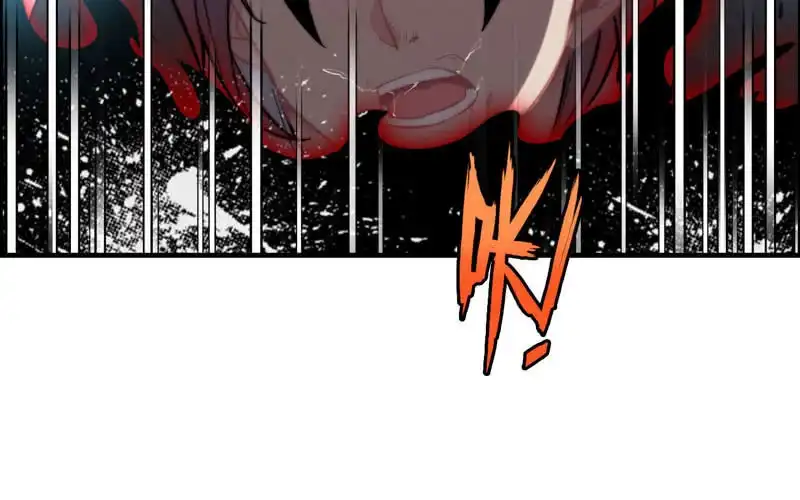 《神魔天煞》第八十五话 第27页