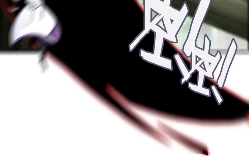 《神魔天煞》第八十五话 第76页