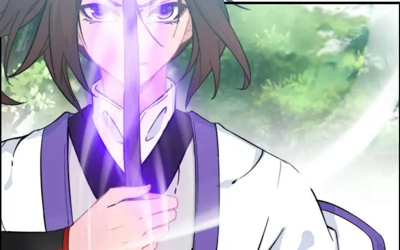 《神魔天煞》第八十五话 第87页