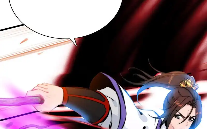 《神魔天煞》第八十五话 第78页