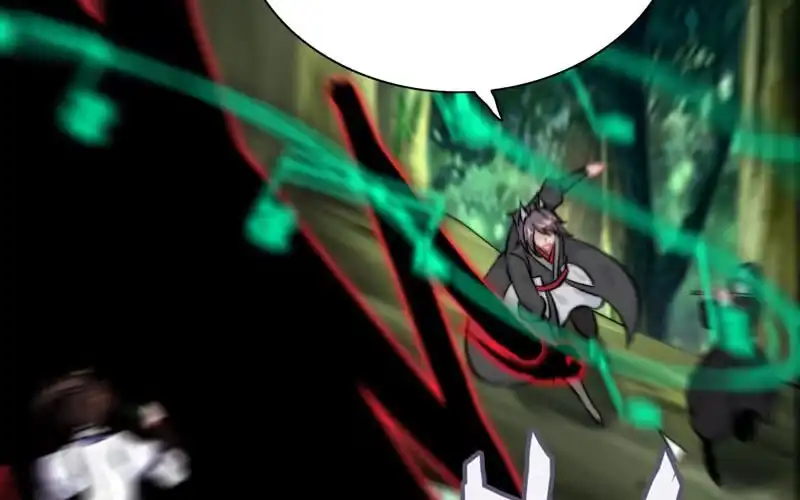 《神魔天煞》第八十五话 第75页