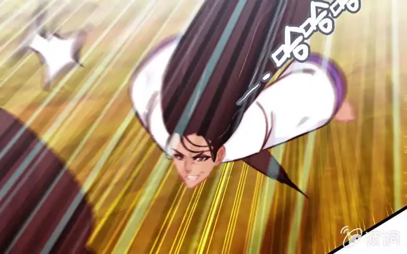 《神魔天煞》第八十五话 第69页