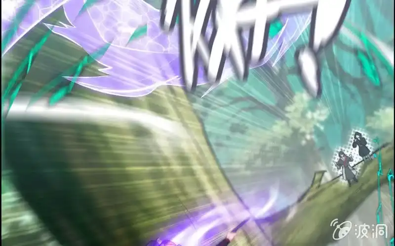 《神魔天煞》第八十五话 第89页