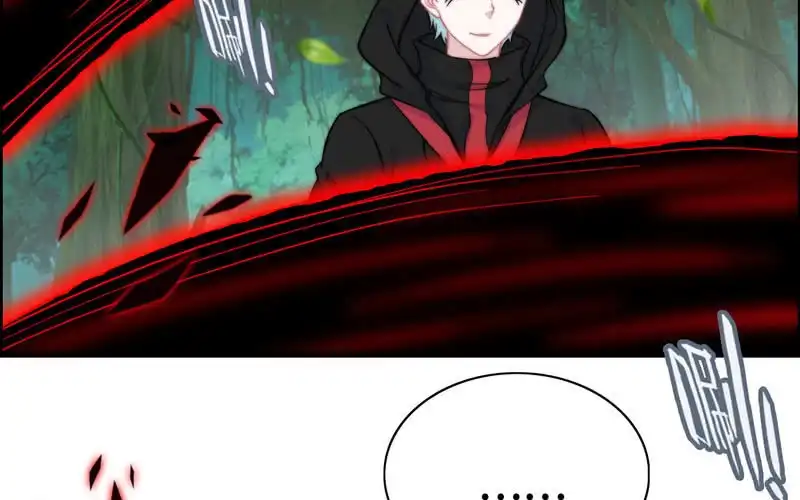 《神魔天煞》第八十六话 第8页