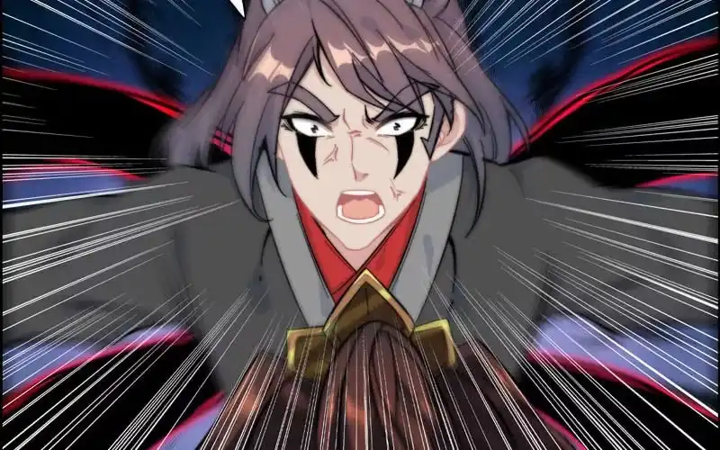 《神魔天煞》第八十六话 第3页