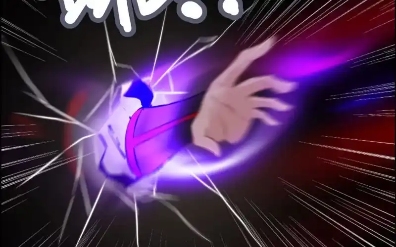 《神魔天煞》第八十六话 第74页