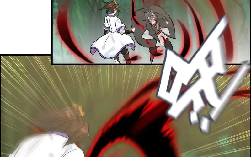 《神魔天煞》第八十七话 第66页