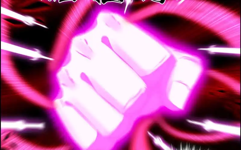《神魔天煞》第八十七话 第40页