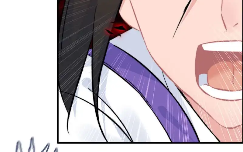 《神魔天煞》第八十七话 第44页