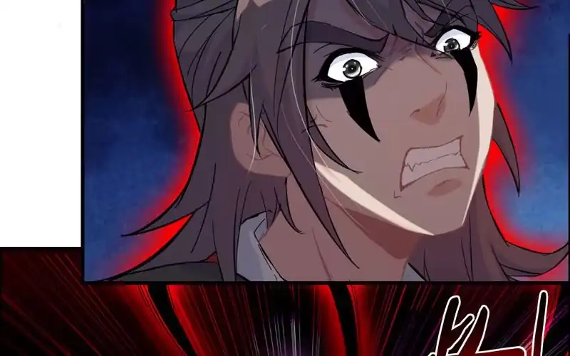 《神魔天煞》第八十七话 第23页