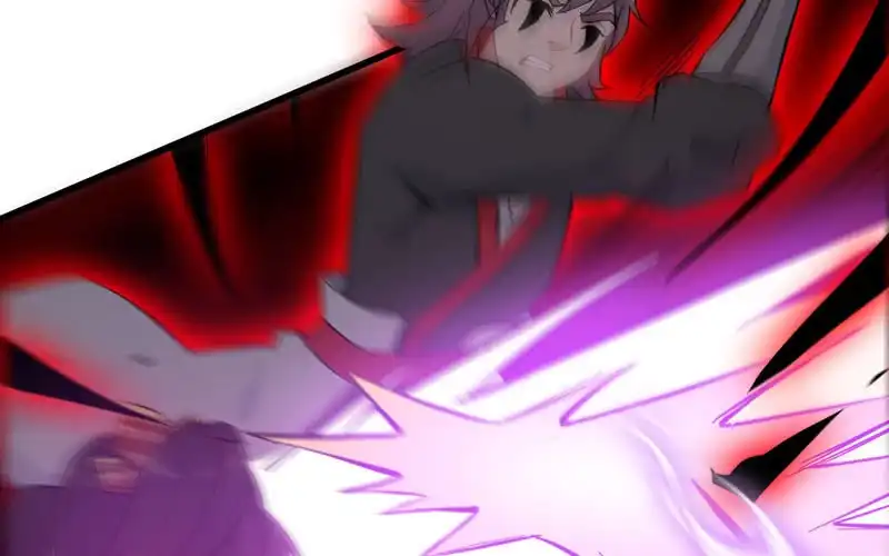 《神魔天煞》第八十七话 第20页