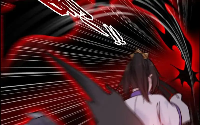 《神魔天煞》第八十七话 第10页