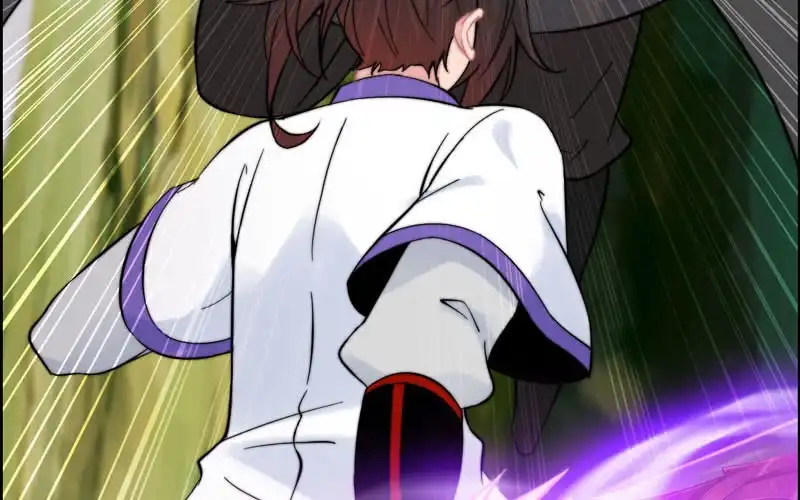 《神魔天煞》第八十八话 第36页