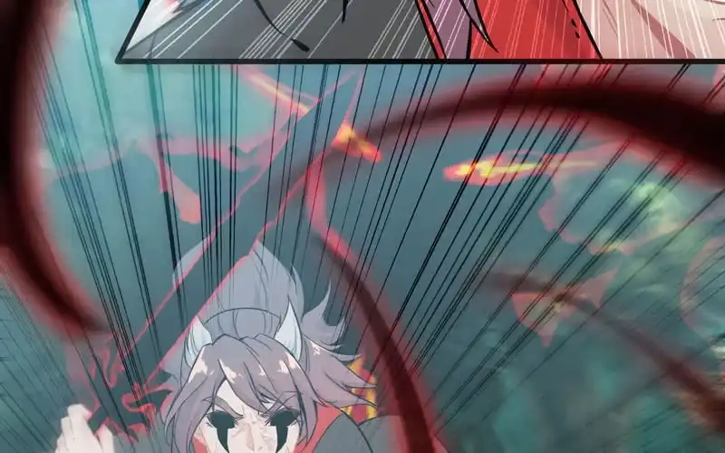 《神魔天煞》第八十八话 第20页