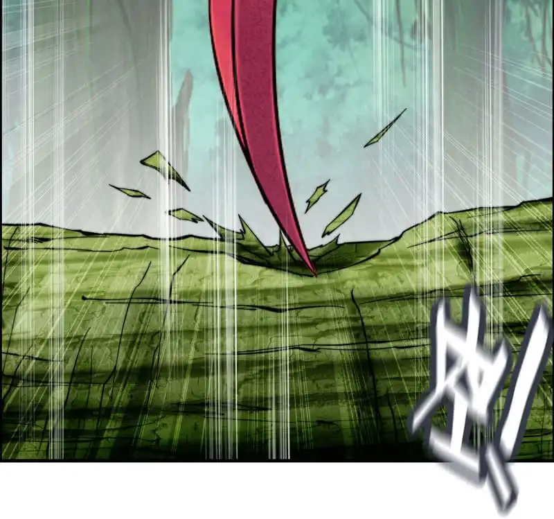 《神魔天煞》第八十八话 第91页