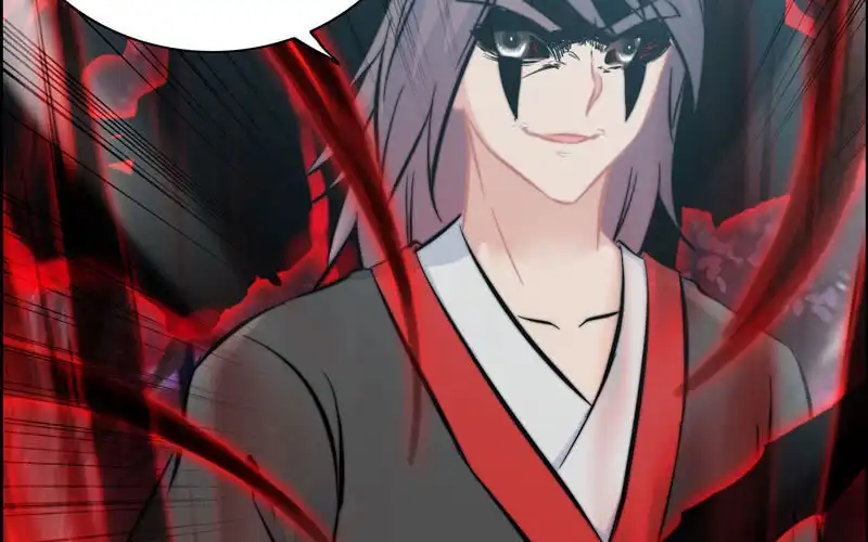 《神魔天煞》第八十八话 第6页