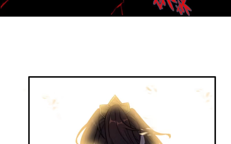 《神魔天煞》第八十八话 第71页