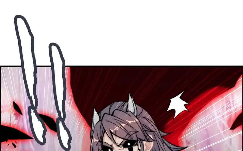 《神魔天煞》第八十八话 第80页