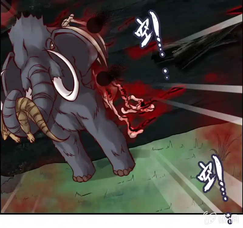 《神魔天煞》第八十八话 第53页