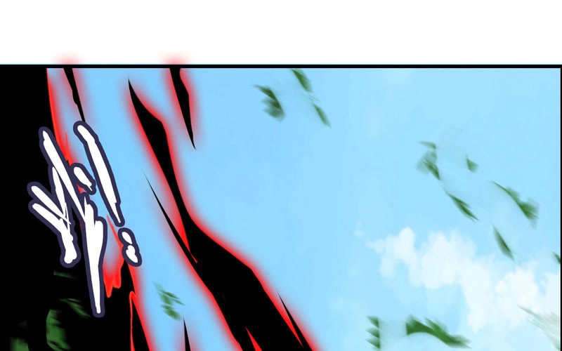 《神魔天煞》第八十八话 第46页