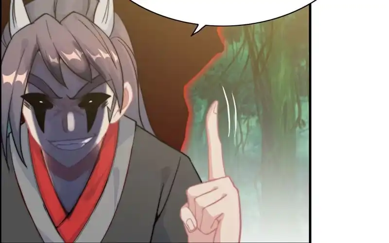《神魔天煞》第八十八话 第66页