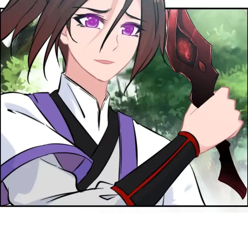 《神魔天煞》第八十八话 第16页
