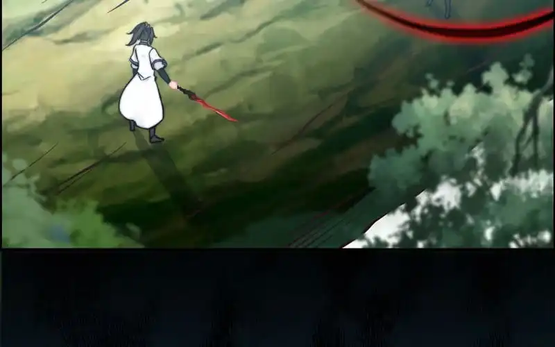 《神魔天煞》第八十八话 第11页