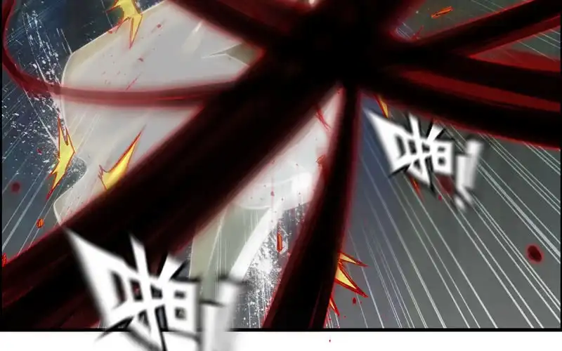 《神魔天煞》第八十八话 第102页
